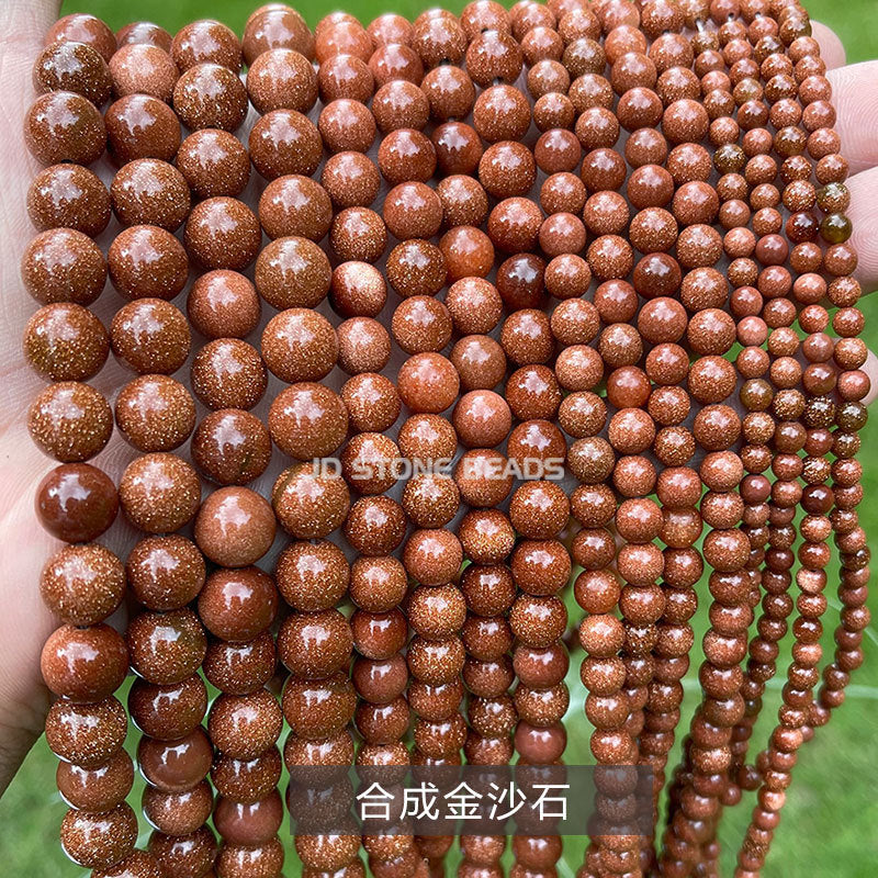ゴールドサンド 連材 6/8/10/12mm