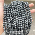 スノーフレークオブシディアン 連材 6/8/10/12mm