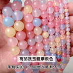 モルガンカラーカルセドニー 連材 6/8/10/12mm