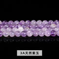 紫色の箱薄紫色アメジスト 連材 6/8/10/12mm