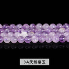紫色の箱薄紫色アメジスト 連材 6/8/10/12mm