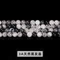 ブラックルチルクォーツ 連材 6/8/10/12mm
