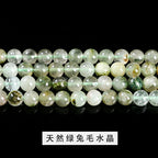 緑のウサギの毛皮 連材 6/8/10/12mm