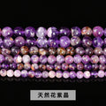 フラワーアメジスト 連材 6/8/10/12mm