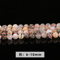 メラレウカおばけ 連材 6/8/10/12mm