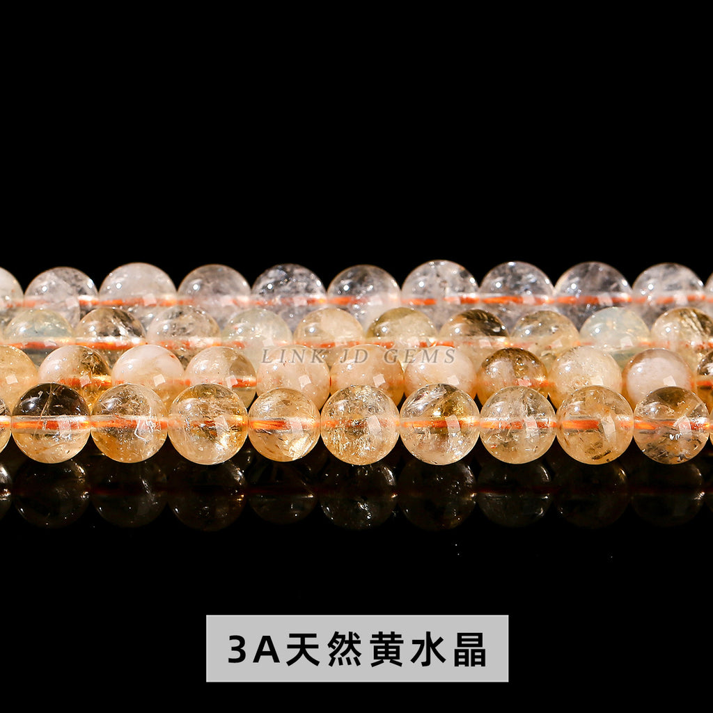 シトリン 連材 6/8/10/12mm