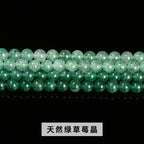 緑ストロベリークォーツ 連材 6/8/10/12mm