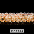 ダークシトリン 連材 6/8/10/12mm