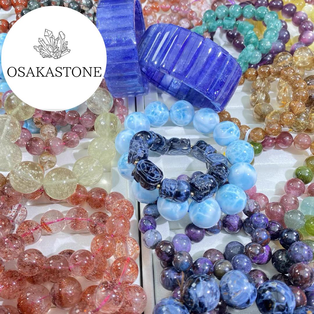 OSAKASTONE 支払い専用ページ