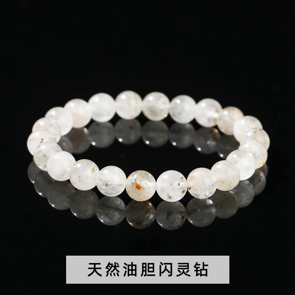 ハーキマーダイヤモンド  ブレスレット 8~12mm