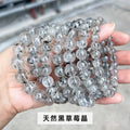 ブラックストロベリークリスタル ブレスレット  8~11mm