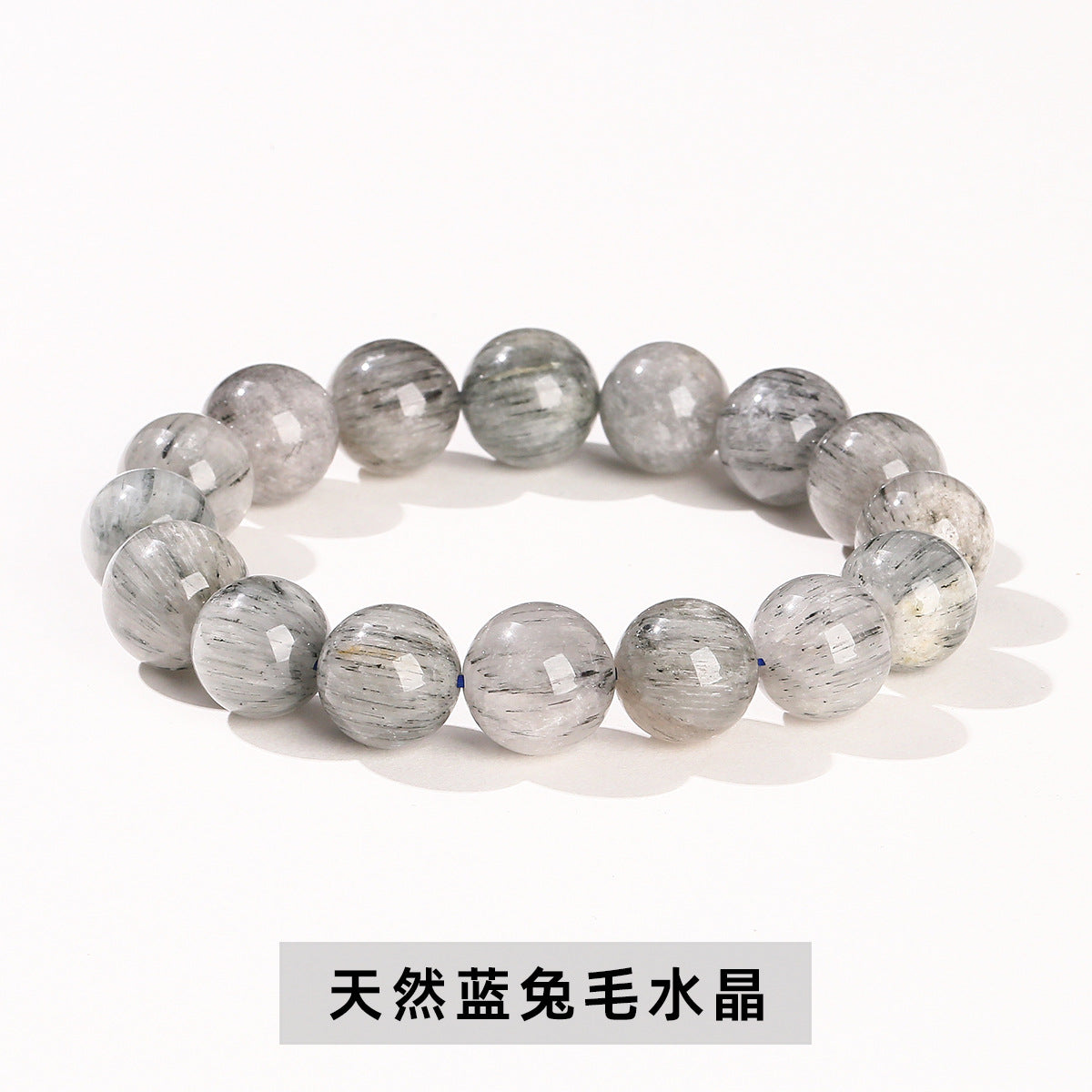 青いウサギの毛皮  ブレスレット 11/12mm