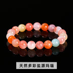 オリジナルの瑪瑙によると  ブレスレット 6~11mm