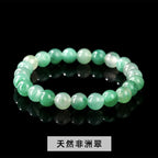 アフリカの翡翠  ブレスレット 6/8mm