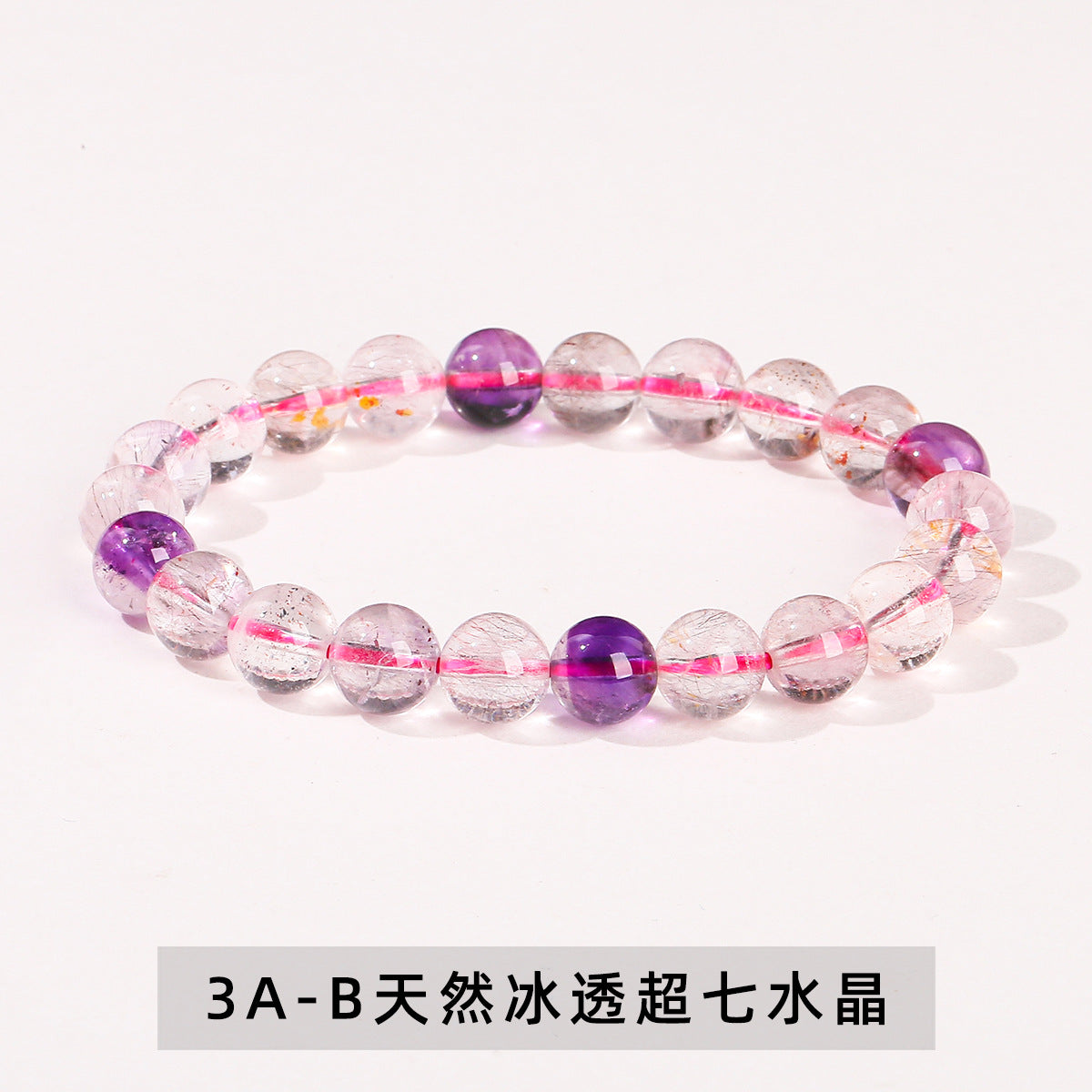 クンツァイト ブレスレット  7-10mm