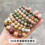 油絵 アルシャー瑪瑙   ブレスレット 7~12mm