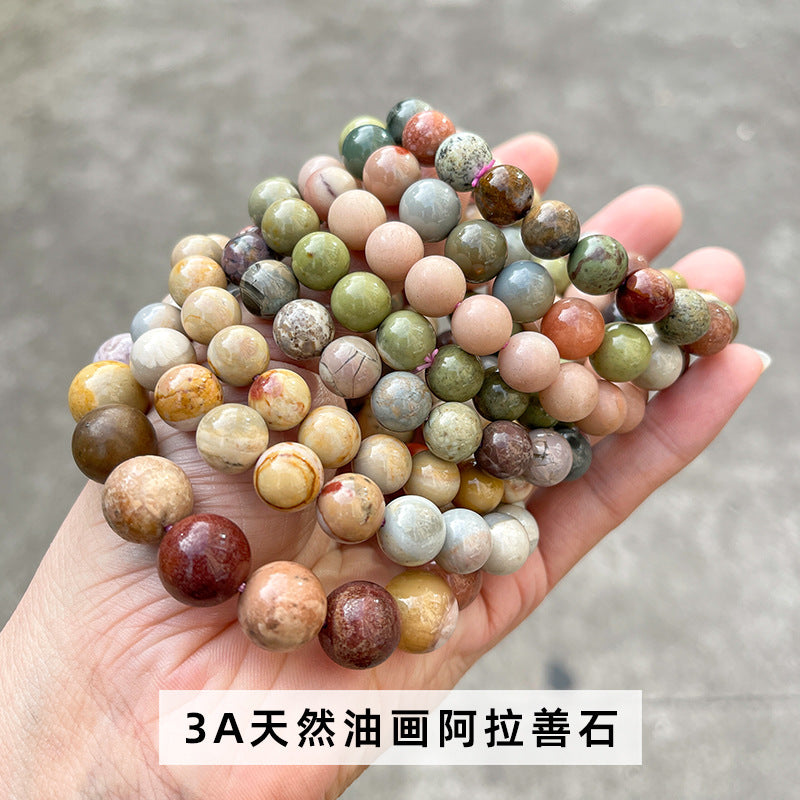 油絵 アルシャー瑪瑙   ブレスレット 7~12mm