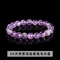 紫色のウサギの毛皮の宝庫  ブレスレット 7~12mm