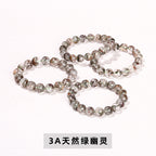 ガーデンクォーツ ブレスレット 7 ~12mm