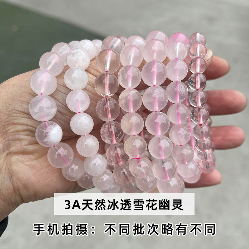 ピンクの雪の幽霊  ブレスレット 7~12mm