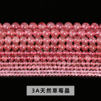 ストロベリークォーツ 連材 6/8/10/12mm