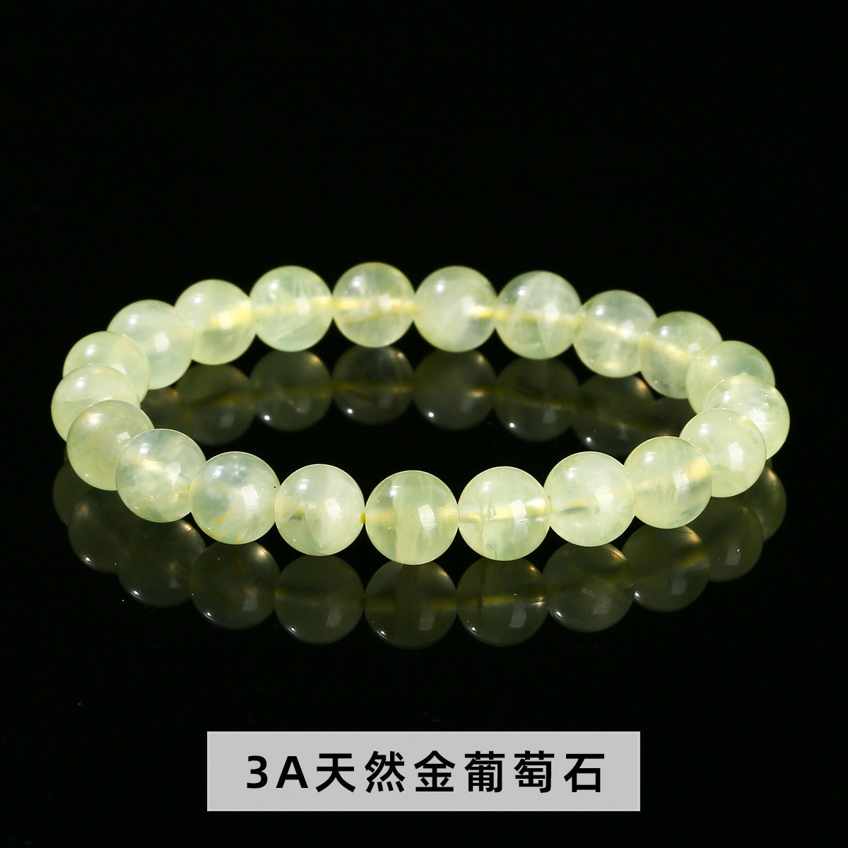 ゴールデンプレナイト ブレスレット 7/8/9mm