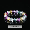 着色蛍石 ブレスレット 7~12mm