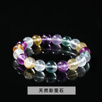 着色蛍石 ブレスレット 7~12mm
