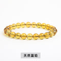 ブルーアンバー  ブレスレット 7/8mm