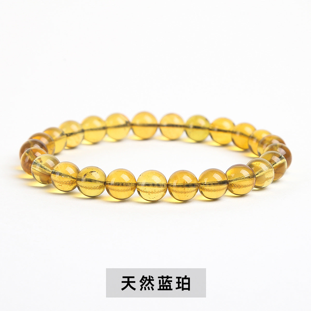 ブルーアンバー  ブレスレット 7/8mm