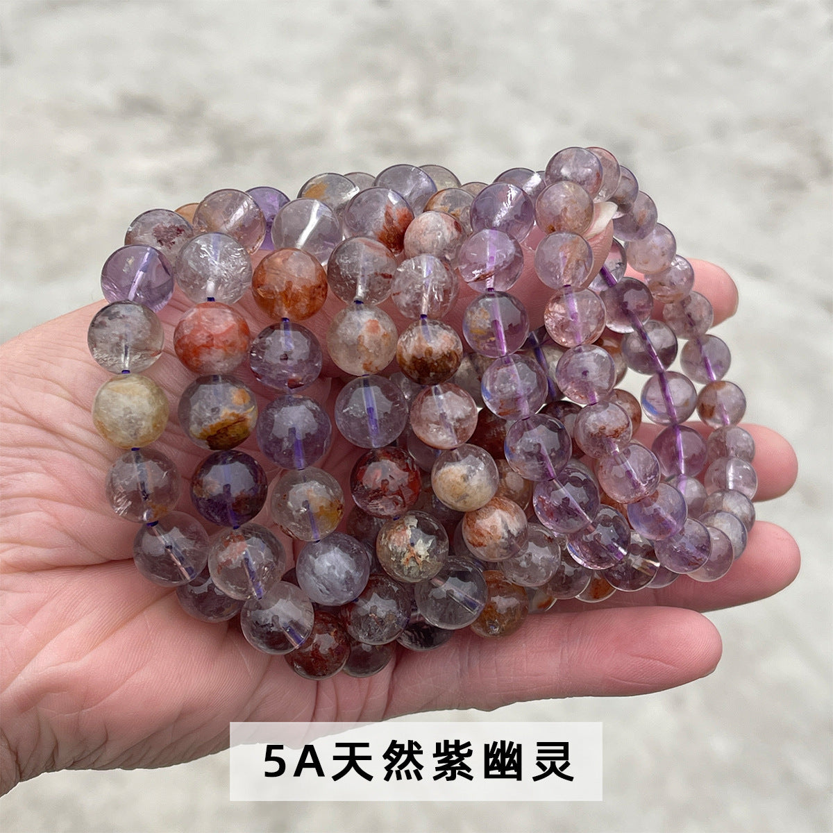 紫色のガーデンクォーツ ブレスレット 7~12mm