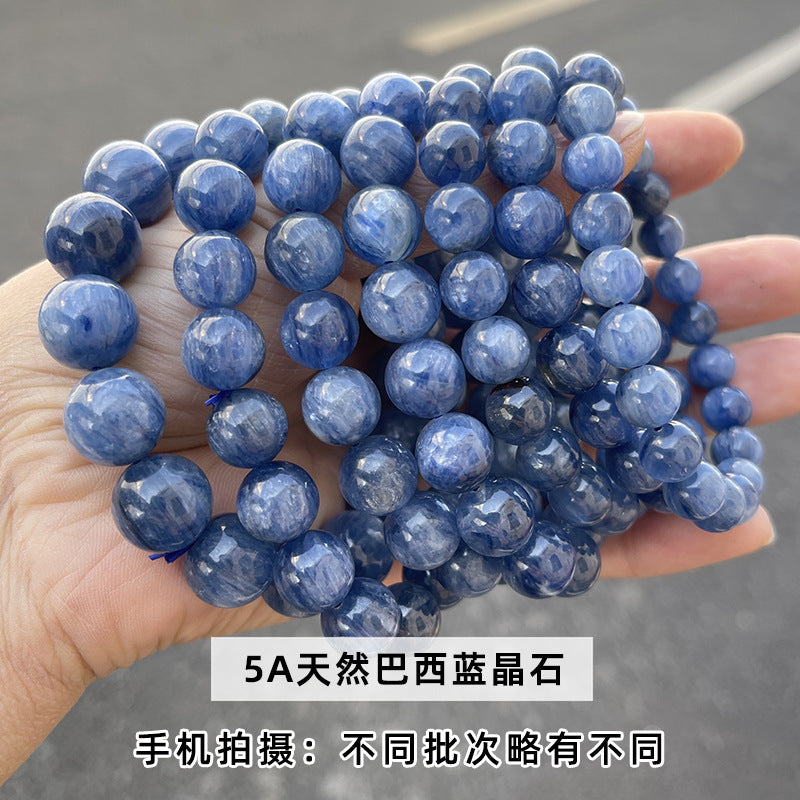 カイヤナイト ブレスレット 7~12mm