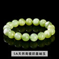 グリーングレープミルクティー ブレスレット 7~12mm