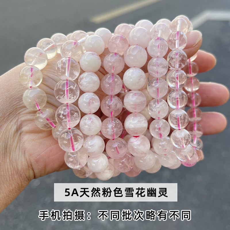 ピンクの雪の幽霊  ブレスレット 7~12mm