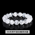 ホワイトガーデンクォーツ  ブレスレット 10~11mm