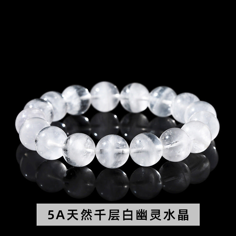 ホワイトガーデンクォーツ  ブレスレット 10~11mm