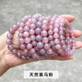 紫色の馬粉 ブレスレット 7~12mm