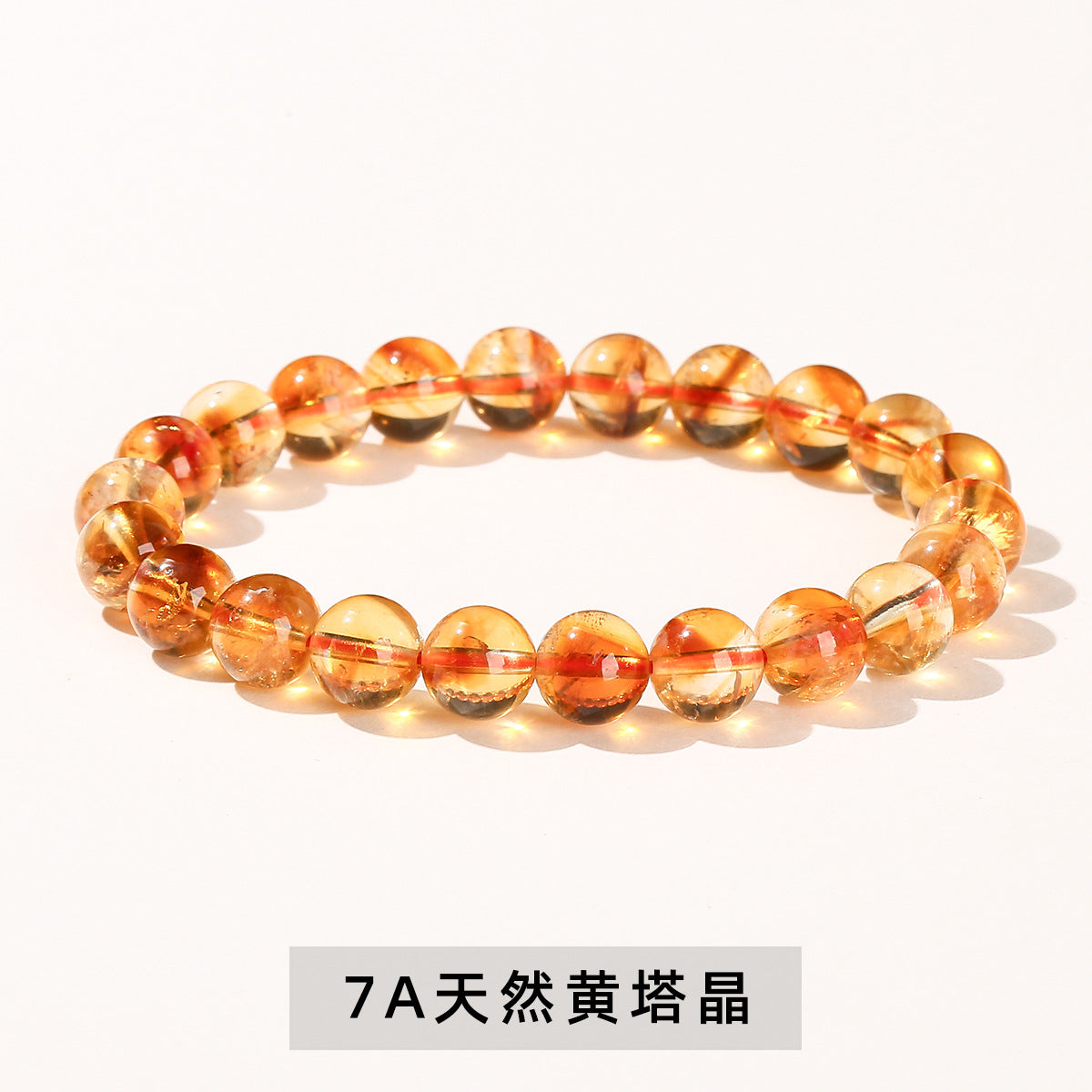 ダークシトリン ブレスレット 7-14mm