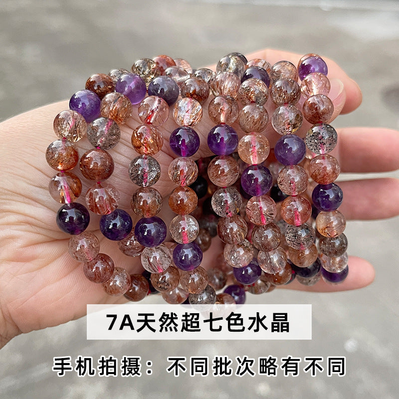 スーパーセブン（セイクリッドセブン） ブレスレット  8~11mm
