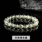 グリーンクリスタル  ブレスレット  7~12mm