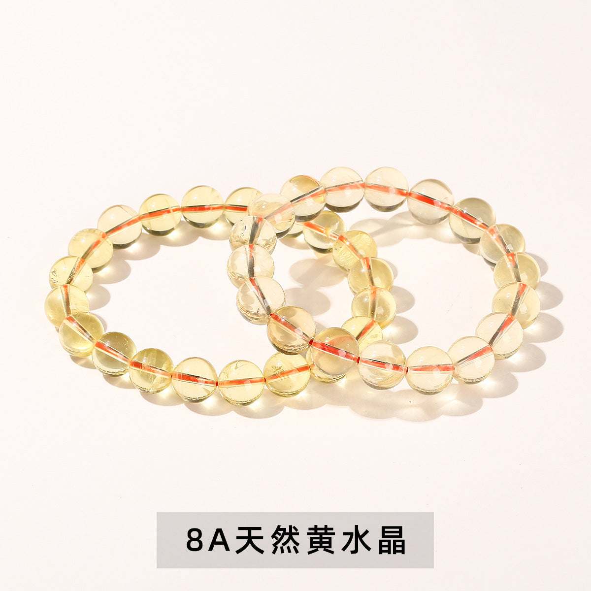シトリン ブレスレット 7-12mm