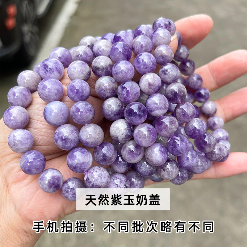 パープルジェイドミルクキャップ  ブレスレット 10~11mm