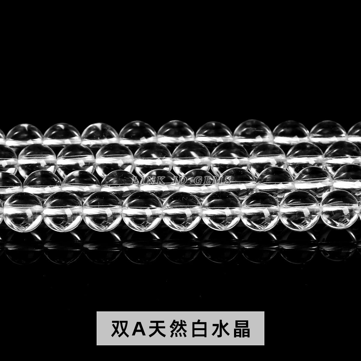 ウィンドウ 連材 6/8/10/12mm
