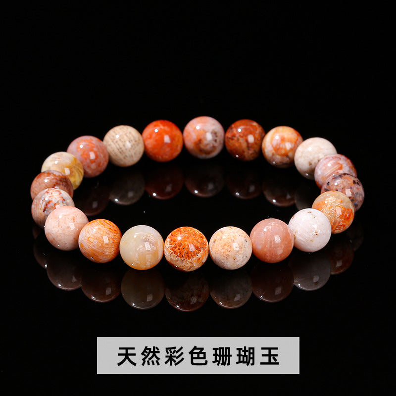 コーラルジェイド  ブレスレット 7~12mm